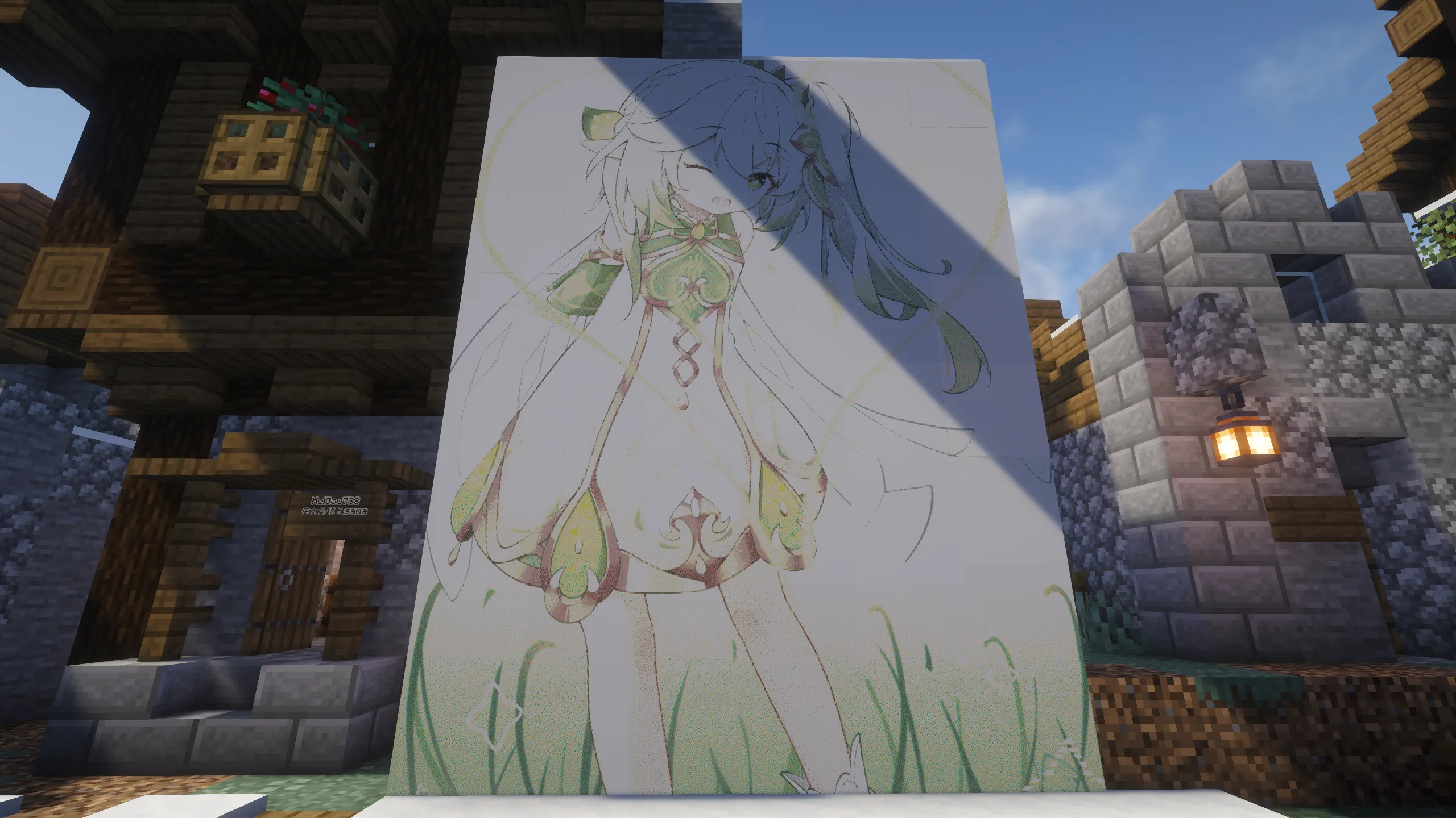 青阳